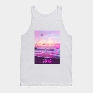 LOFI RADIO Mystery Tank Top